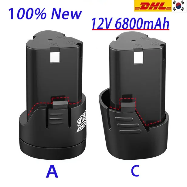 100% New High Capac…