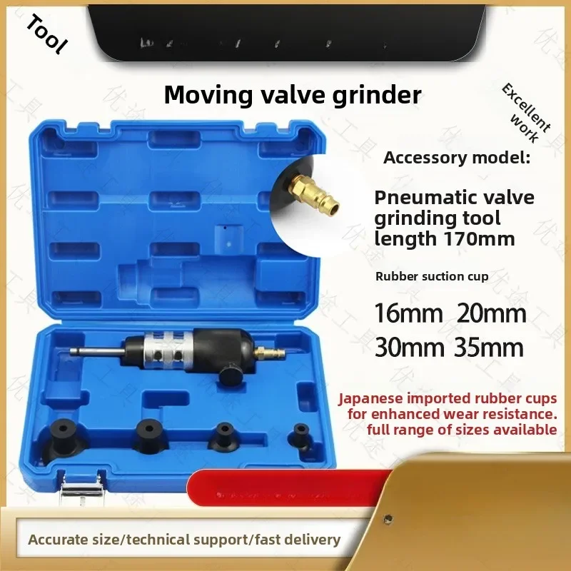 

Прочный пневматический клапанооткрыватель для авторемонта, инструмент для обслуживания двигателя автомобиля