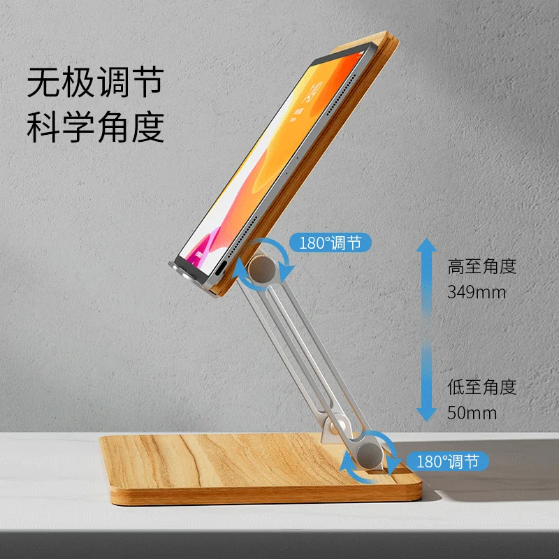 Adjustable Laptop Stand for Desk with Height Lift  Portable Tablet Holder Compatible with iPad Drawing  Ergonomic Storage Stand
