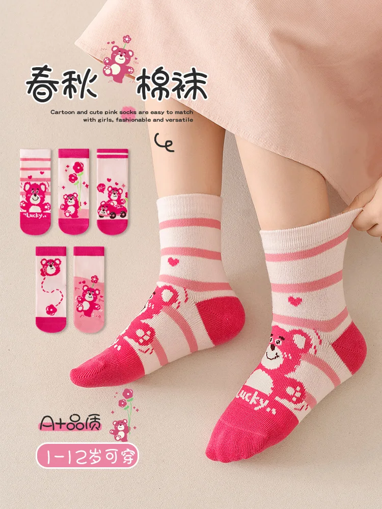 5 Pairs Disney Kids Socks Lotso Kawaii New Fall Winter Cartoon Children Mid-calf Socks Cotton Sock for Girls Gifts