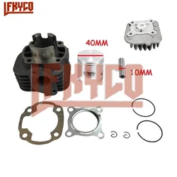 Motorcycle 40mm Engine Head Cylinder 49CC Piston Gasket Ring Kit Motor for Yamaha Jog 50CC Jog50 Motoblock ATV Equipment Parts