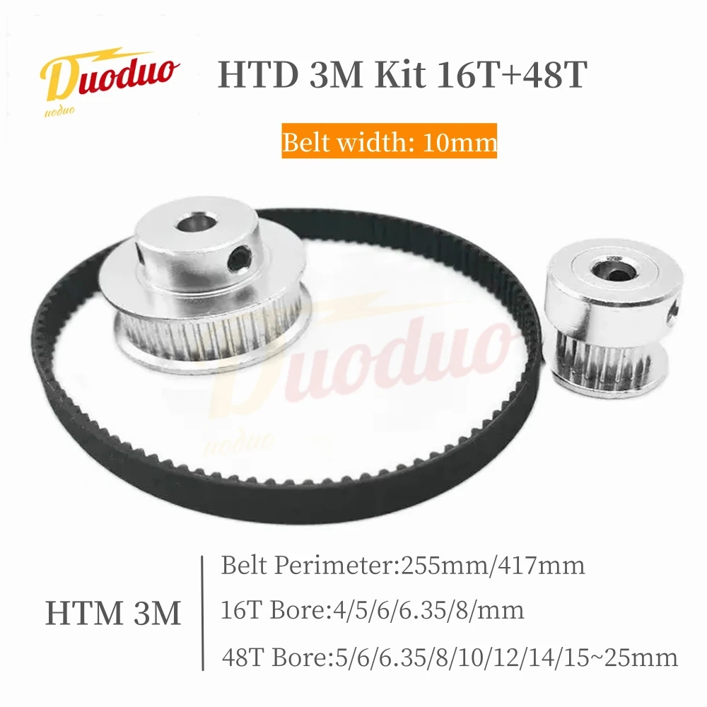 

48Teeth 16Teeth HTD 3M Pulley Set Pulley 16T 48T Belt Width 10mm 48 Teeth 16 Teeth HTD3M Synchronous Wheels 3M Timing Pulley Set