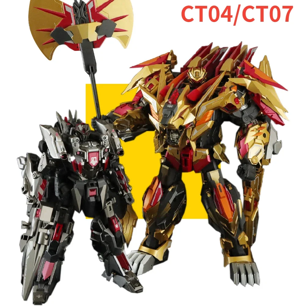 In Stock Cang Toys CT-04 Kinglion Razorclaw & CT-07 Dasirius 2 in 1 Set Chiyou Predaking Combiner Robot Gift Transformation Toy