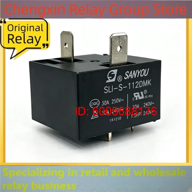 New 10pcs/lot SLI‑S‑112DMK DC 12V 30A 4Pins Electromagnetic Power Relay High Load Relay For Air Heater Refrigerator Circuit