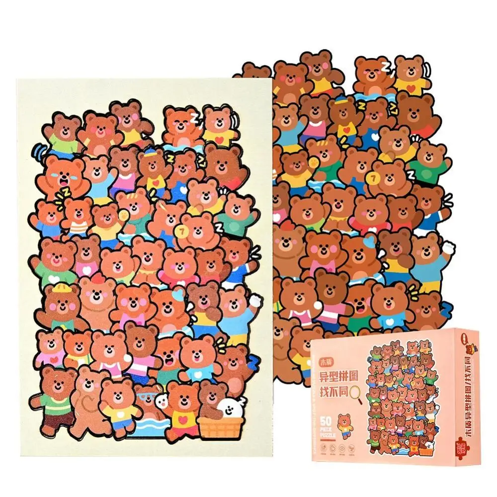 Puzzle di gatto animale a forma irregolare Puzzle di panda coccodrillo Puzzle di forma di cartone animato Maiale Puzzle di forma di animale in legno per bambini
