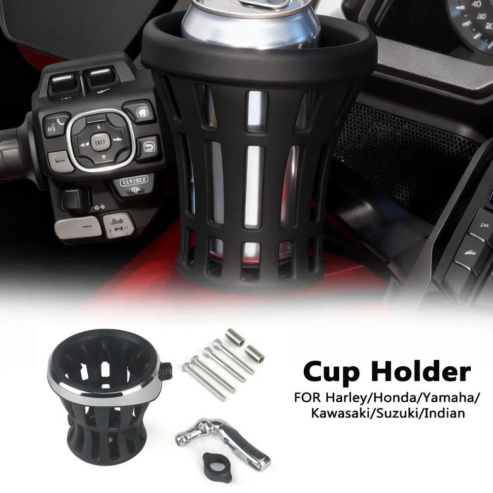 新しいオートバイカップホルダーブラケット部品ボトルカップスタンドハーレーホンダ-gl1800-用複数の車両-dodels-に適しています