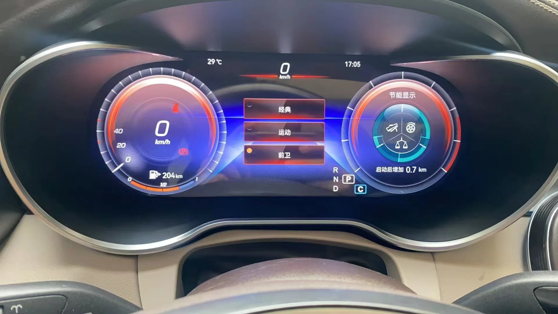 

12,3-дюймовый цифровой спидометр ODO, ЖК-дисплей, приборная панель для Mercedes Benz GLC/Class W205 W253 X253, панельный экран монитора