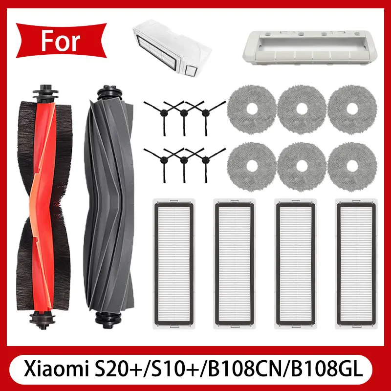 For Xiaomi Robot Vacuum S20+ / S10 Plus / B108GL  / B108CN B113CN Parts spare parts Filter Main Side Brush Mop