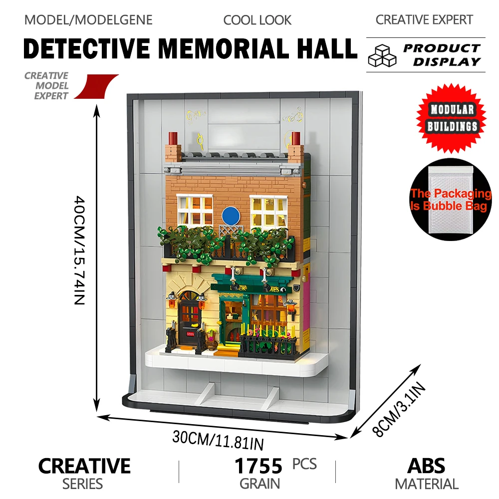Creative Detective Memorial Hall Model Building Blocks Bricks Toy Gift Microscopic Street View Wall Painting Landscape Ornament