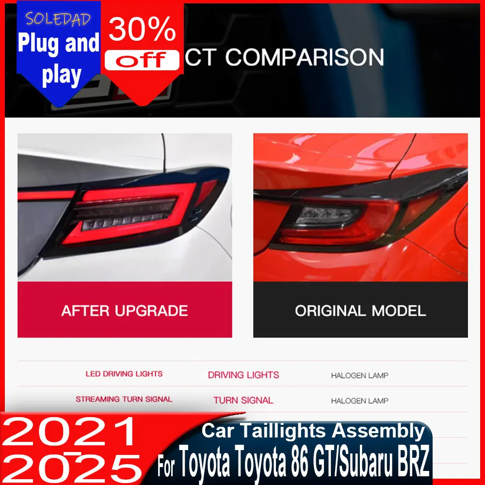 

2 шт. задних фонарей для Toyota GR86 Subaru BRZ 2021-2025: динамический указатель поворота и стоп-сигнал в сборе