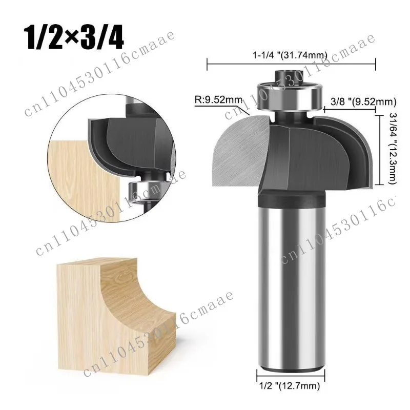 L-N100-2 5 PC 1/2 inch shank recessed router drill bit set wire cutter woodworking cutter tenon cutter