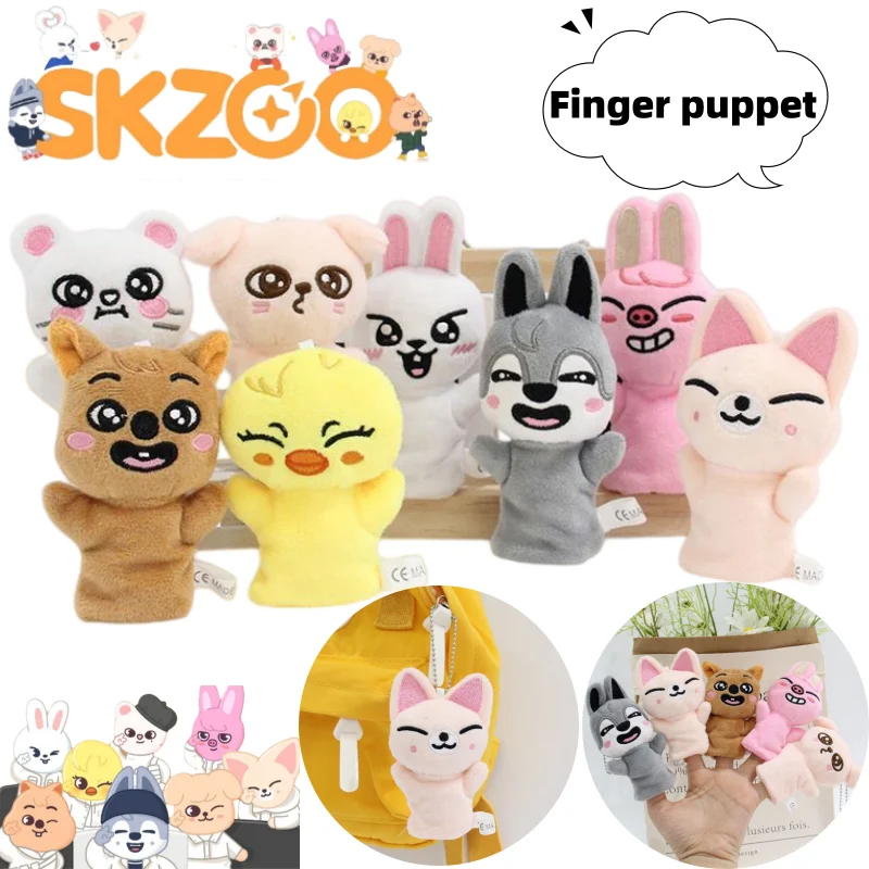

SKZOO Wolf Chan PuppyM Jiniret Creative Personalized Cartoon Finger Puppet Cute Simple Anime Peripheral Plush Interactive Toy