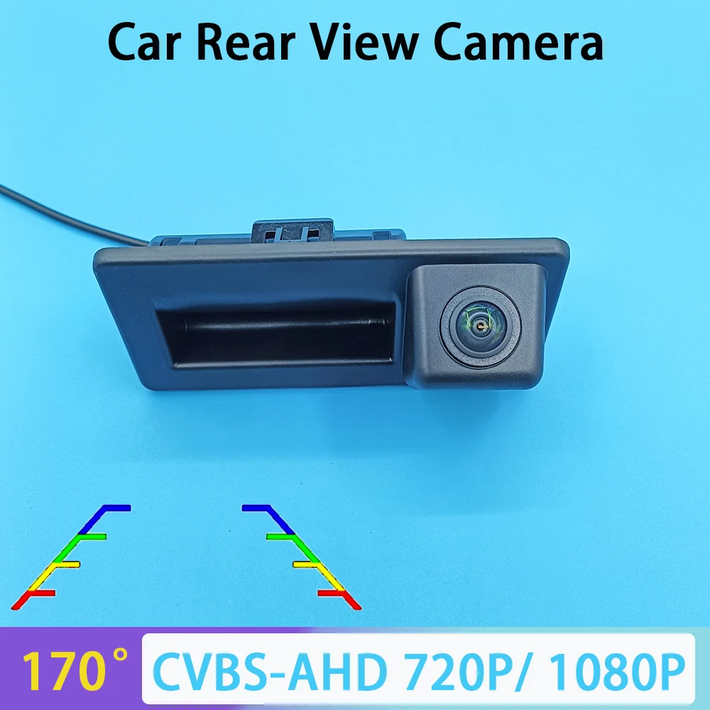 AHD1080P CVBS Car Rear View Reverse Camera Trunk handle bracket For Audi A3 A4L VW Sagitar LAVIDA plus Touran Tiguan L Skoda