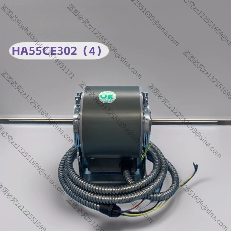 Suitable for Fan Coil Unit Motor HA55CE302 (4) Motor Motor Central Air Conditioner