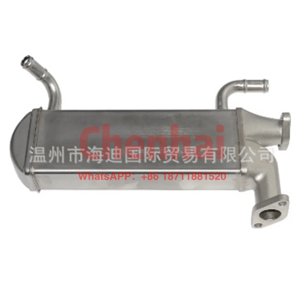 

Oil cooler EGR 03L131511J 03L131511Q /A /L