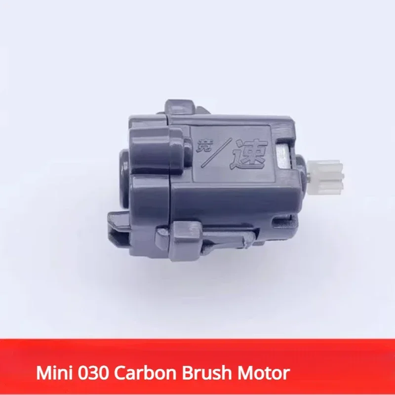 Micro Mini 030 Carbon Brush Motor DC 3V 45000RPM High Speed Engine W/ Plastic Gear for Racing Car Toy Car Boat Model