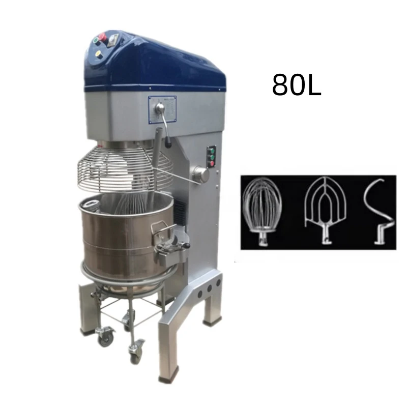 

Bakery equipment electric dough restaurant mixer / 60 liter cake mixer machine 20 liter