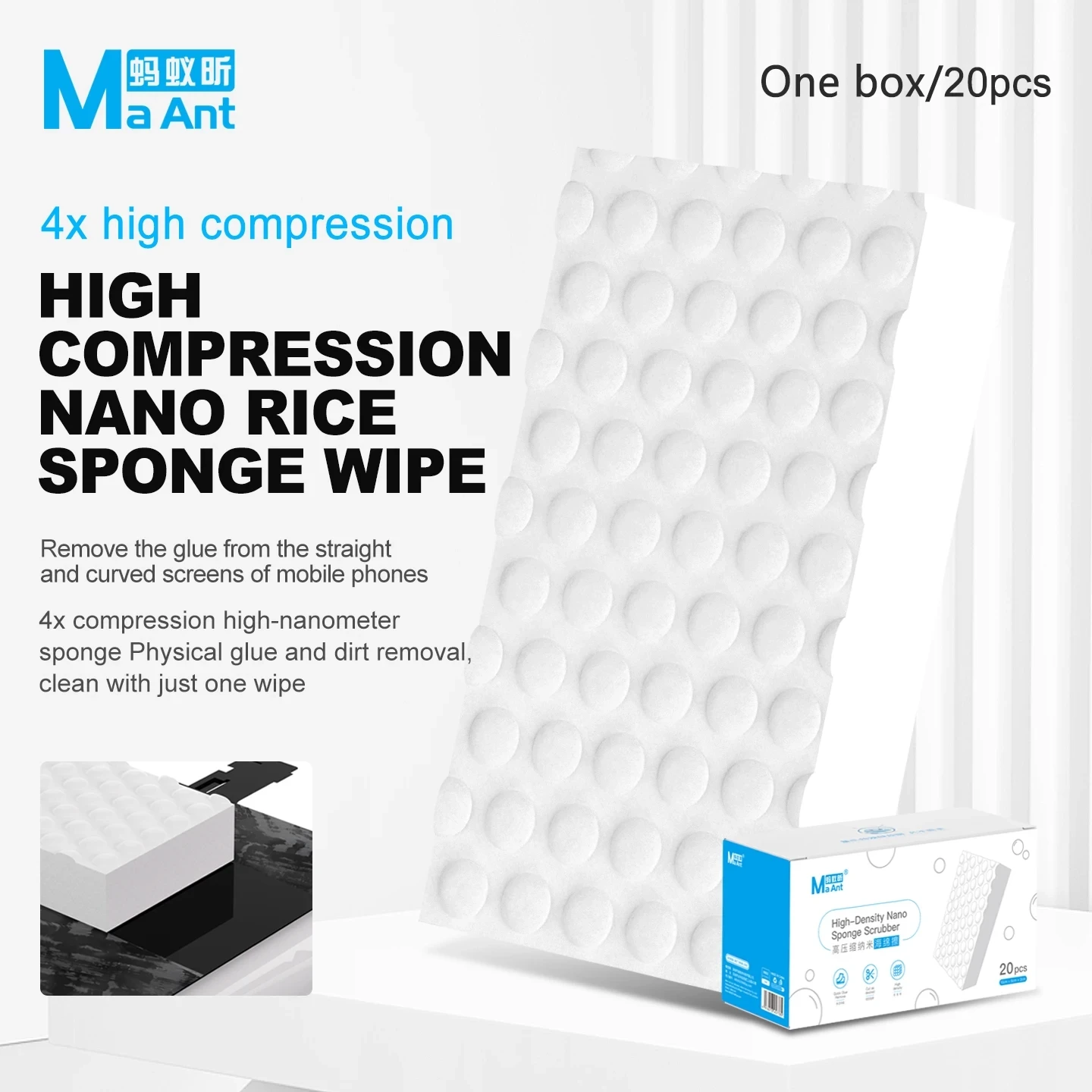 MaAnt 4x High-Compression Nano Sponge Cut To Size Without Shedding for Mobile Phone Repair Powerful Stain Adhesive Removal Tool