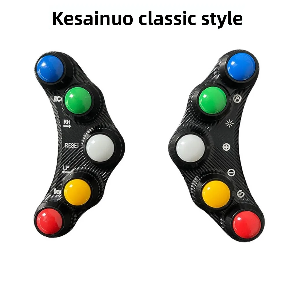 Geschikt voor Maverick U2 Jelly Bean Schakelaar Coseno Klassieke Nachtlampje Schakelaar Maverick Uqi + rechte U2 Jelly Bean Schakelaar