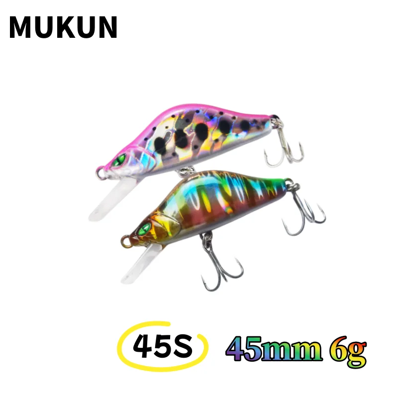 MUKUN Señuelo Wobbler Minnow Hundimiento para Perca Duro Profundo - imagen 3