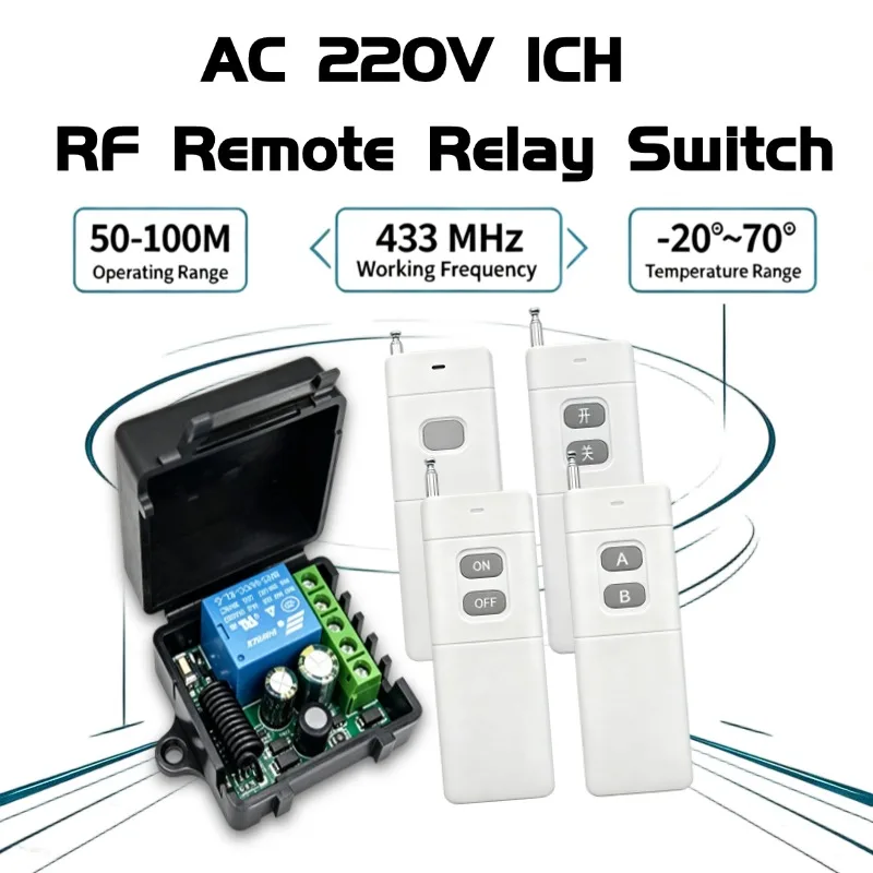 Universal AC 220V 433Mhz RF Wireless Remote Control Relay Switch Receiver ModuleTransmitter DIY for Garage Door LED Lighting