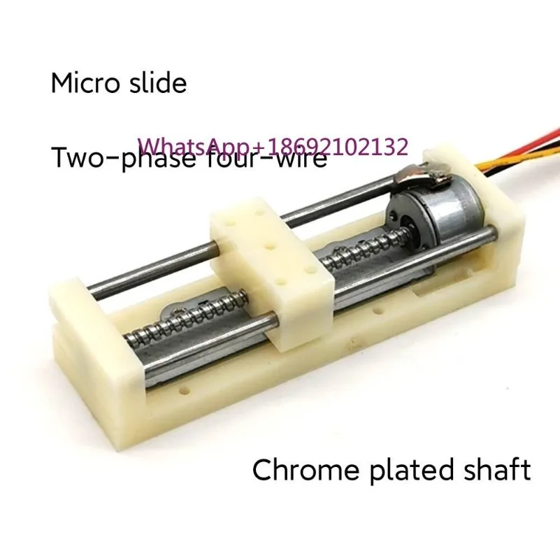 CD Drive Stepper Motor Slider Linear Guide Micro Teaching Experiment Screw Rod Moving Slide Table