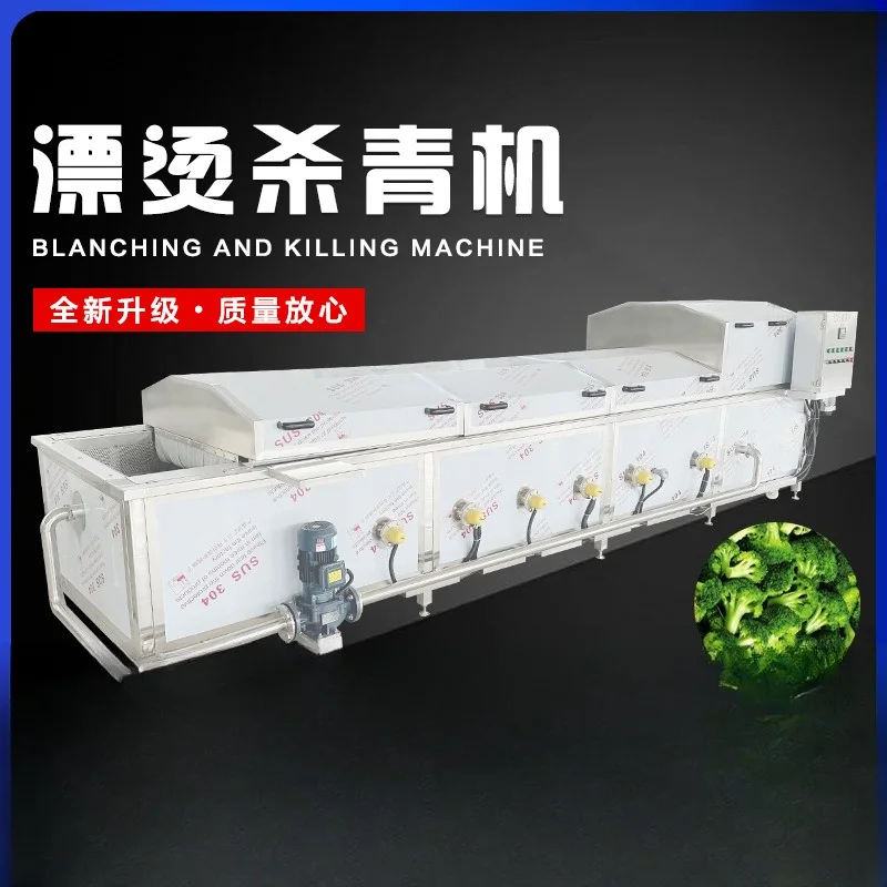 Línea automática de procesamiento y blanqueamiento de brotes de bambú, línea de producción de okra congelada rápidamente