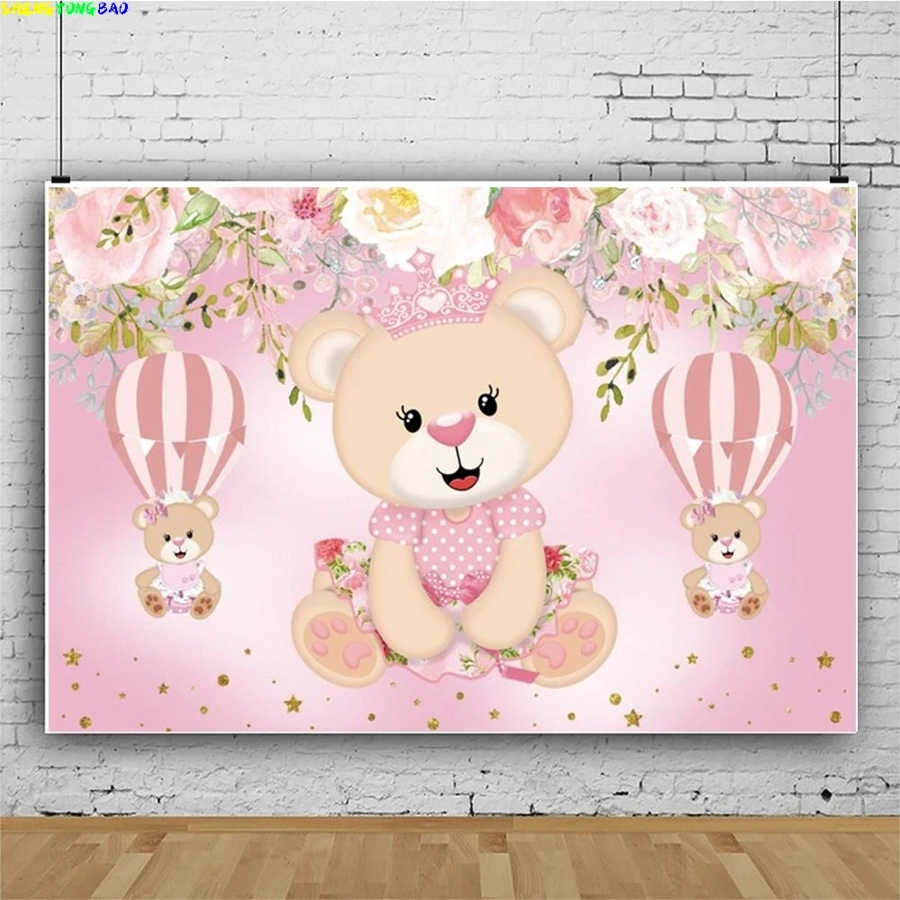 Newborn Gender Reveal Party Backdrop Boy Or Girl Photocall Baby Shower Birthday  Photography Background Decor Photo Studio Props