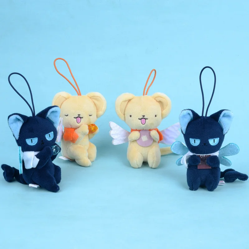 Lindo Llavero de Peluche de Cardcaptor Sakura, Muñeco de Peluche de Kero de Anime, Decoración para Mochila o Auto, Regalo Creativo