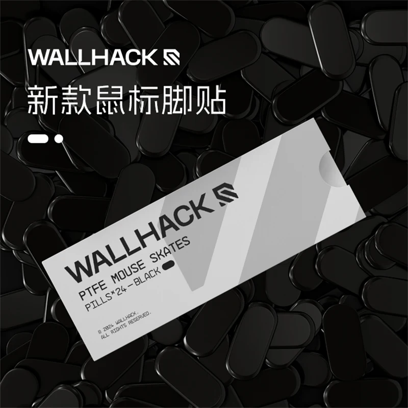 Original Wallhack Mouse Foot Sticker PTFE UPE Super Mute Mouse Feet for Cloth Pad&glass Mouse Pad Professional Player Selection
