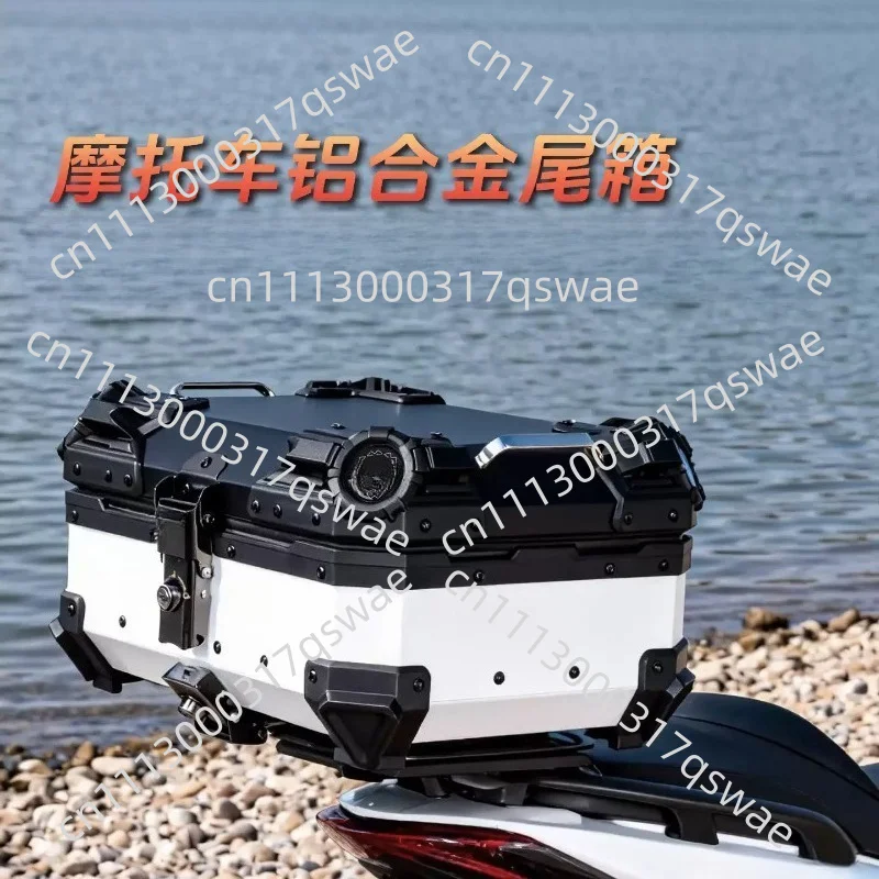 28L Flat Black Motorcycle Quick Dismantling Aluminum Alloy Solid Color Trunk Scooter Trunk Electric Vehicle Trunk