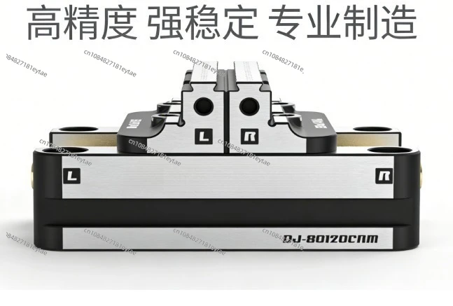 1PC Four and five-axis fixture Self-centering vise Concentric vise DJ-80120-R/D