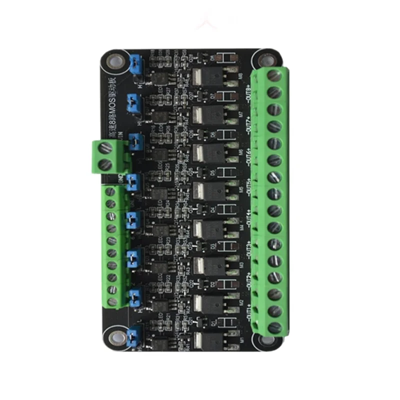 a13e-mosfet-マイクロコントローラー-8-チャンネルアンプ増幅電界効果ドライブチューブフォトカプラ絶縁-pwm-制御スイッチ-p
