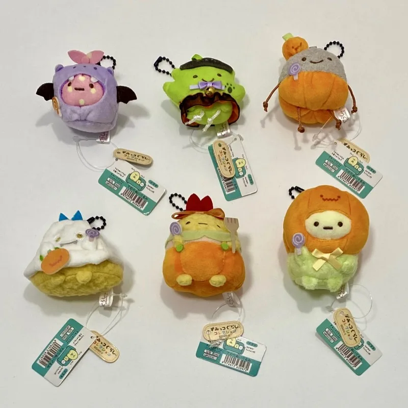 Kawaii أنيمي سان-X Sumikkogurashi Sumikko Gurashi محشوة اللعب هالوين Pumking ديناصور Rilakkuma أفخم المفاتيح الاطفال الهدايا