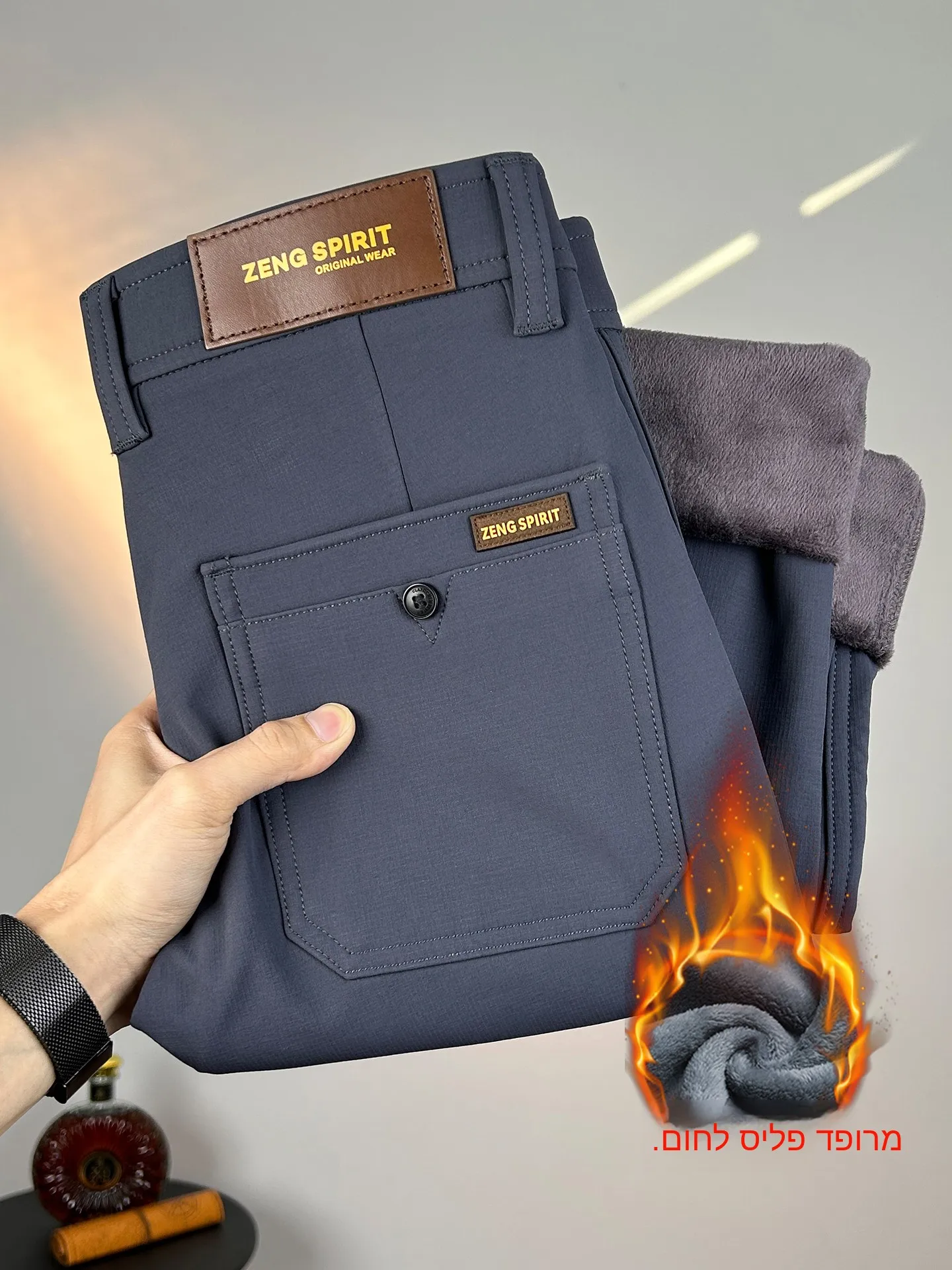 Men's Thickened Fleece Lined Straight Leg Business Casual Pants Autumn Winter Warm Windproof Slim Fit Versatile Long Trousers