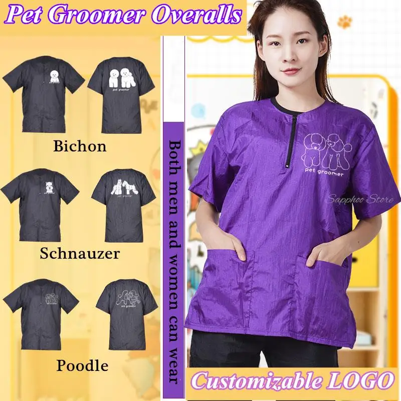 Purple/Pink/Gray Pet Shop Cosmetology Uniforms Men And Women Beauticians For Waterproof And Breathable Work Clothes G0709