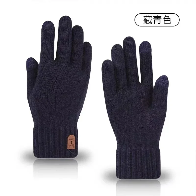 2024 New Men\'s Warm Gloves Winter Touch Screen Plus Fleece Gloves Cold Warm Wool Knitted Gloves