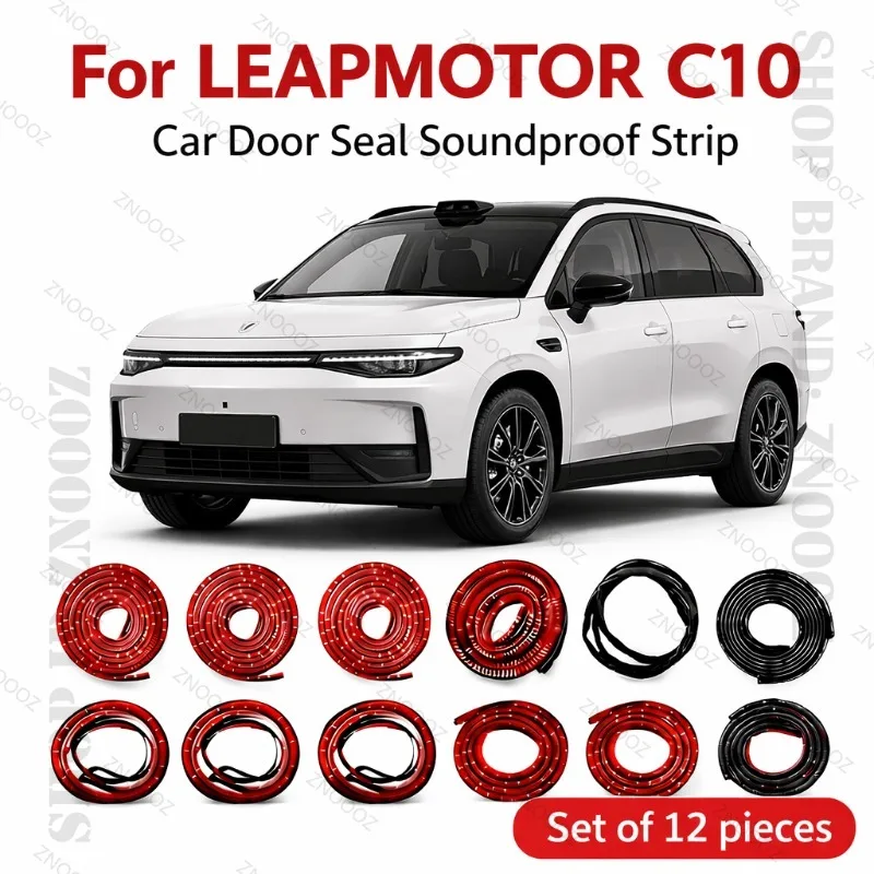 For LEAPMOTOR C10 Car Door Seal Strip Rubber Double Layer Soundproof Dustproof Waterproof Door Weatherstrip 12PCS Set