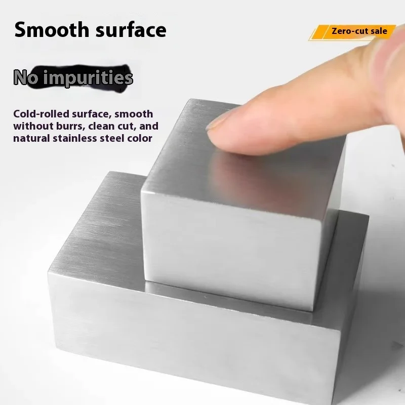 1PC 304 Stainless Steel Rectangular Solid Pads Handmade DIY Rectangular Knock Pad Surface Polishing Tool Parts
