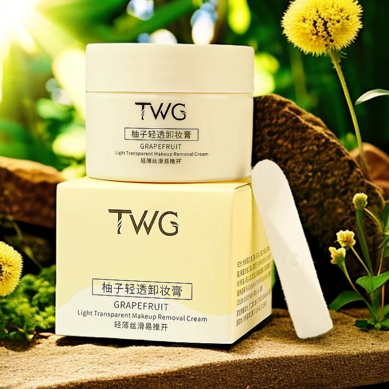 كريم إزالة مكياج الجريب فروت كريم إزالة المكياج للتنظيف العميق، أفضل هدية للفتيات #1