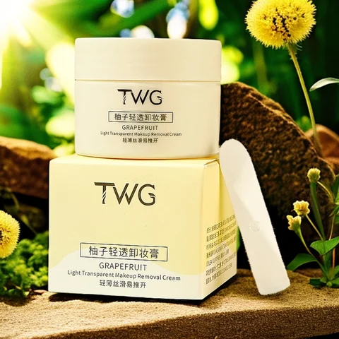Grapefruit Makeup Removal Cream Deep Cleansing Makeup Removal Cream, the Best Gift for Girls