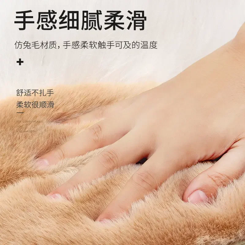 Imitation Rabbit Hair Insole with Plush Thickening for Warmth Comfort Sweat Absorption and Odor Prevention Insole