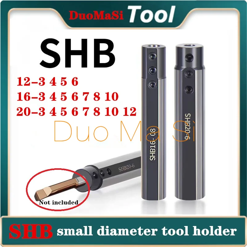 

SHB12 SHB16 20 25 -3 4 5 6 8 10 Lathe tool sleeve Small Tungsten steel boring tool holder small diameter holder cutting bracket