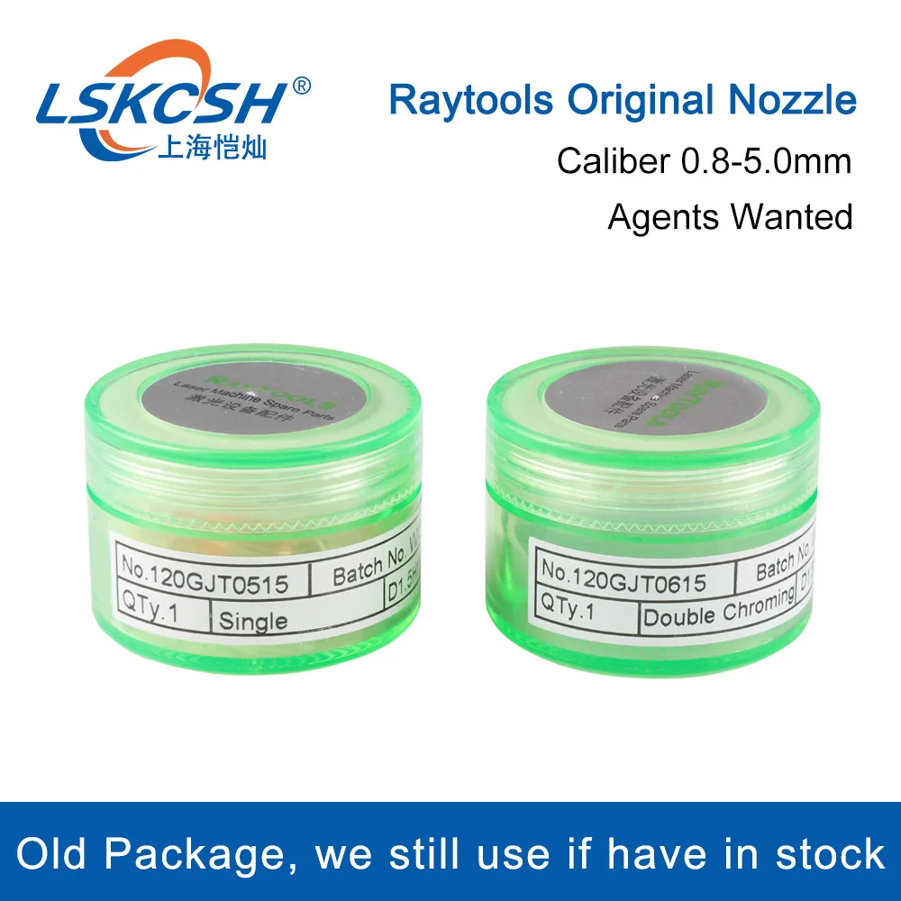 LSKCSH Raytools laser machine spare parts N.120GJT0512 double chroming dia.32 H15 laser nozzles copper nozzle original