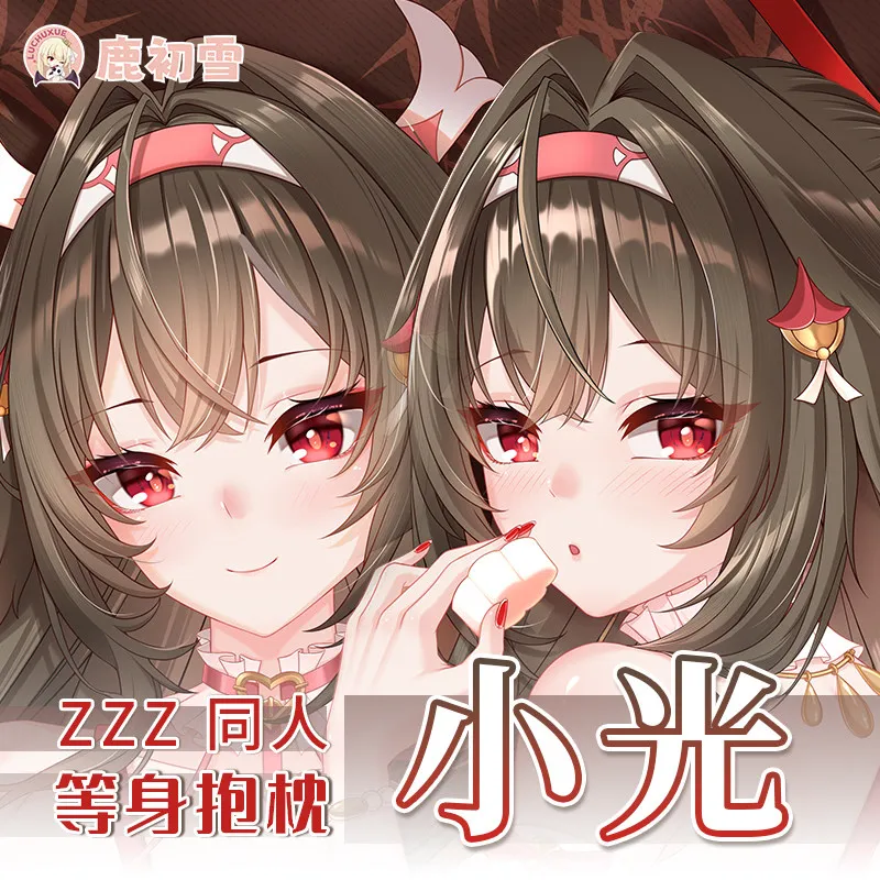 

Ye Shunguang Zenless Zone Zero Pillow Case Otaku Anime Dakimakura Hugging Body Cosplay Game Pillowcase Cushion Cover Gift
