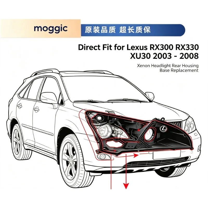 Moggic Headlight Black Rear Housing Base For RX300 RX330 XU30 2003-2008 Xenon Headlamp Back Shell