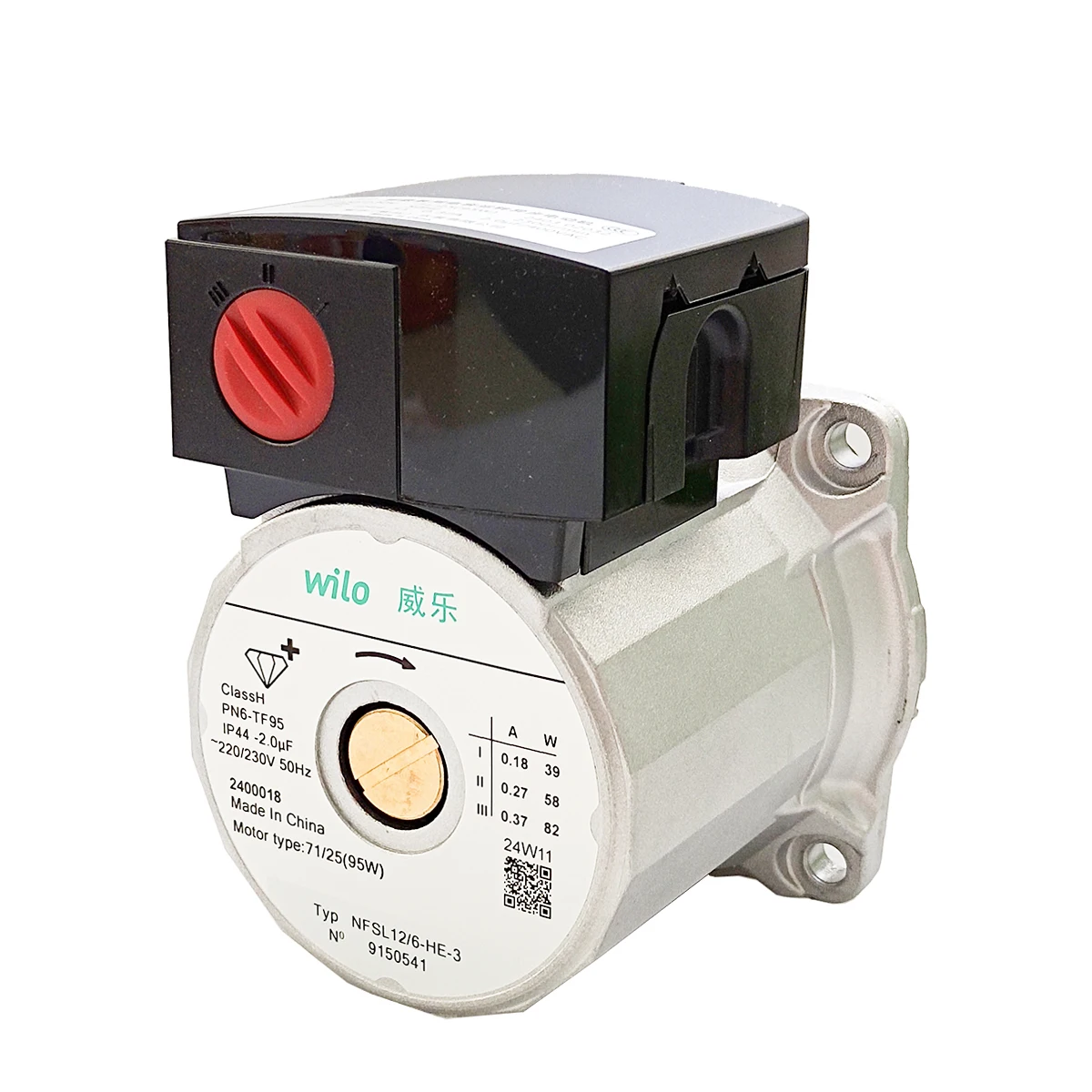 Gas Boiler Part Water Circulation Pump Motor for Wilo NFSL 12/5 12/6 12/7