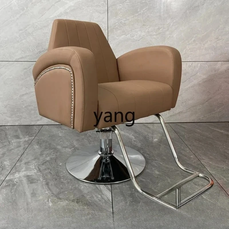 LTT ，hair salon special lifting rotating chair high-end perm and dyeing area barber chair