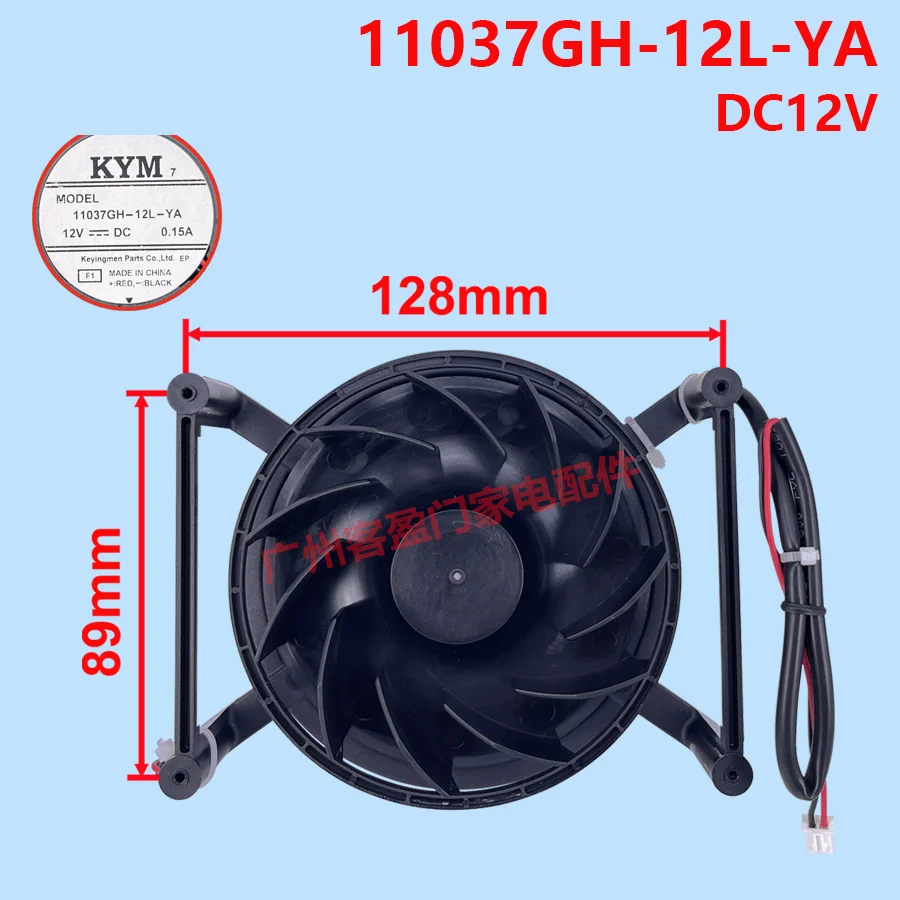 For Lg Refrigerator… - image