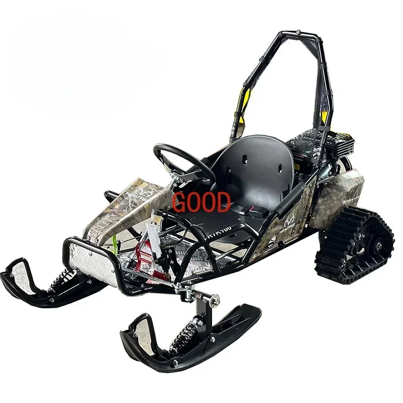 

Adjustable seats for gasoline four-wheel off-road ATV for snow and land